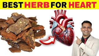 1 Herb To Unclog Your Arteries and Prevent Heart Attack - Dr. Vivek Joshi