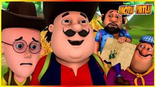 மோட்டு பட்லு - தி ட்ரெஷர் ஹன்ட் எபிசோட் 103 | Motu Patlu - The Treasure Hunt Episode 103