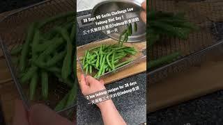 Low FODMAP Recipes Korean Kimchi Tofu Soup | Dry-Fried Green Beans