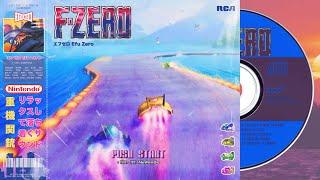 City Pop  F-Zero エフゼロ Soundtrack 