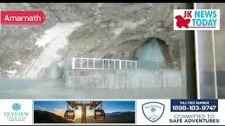 1st visuals of natural Ice Lingam of Lord Shiva at Amarnath Shrine | JK News Today