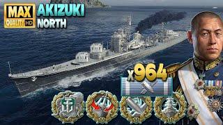 Эсминец Акизуки: профессиональный игрок - World of Warships