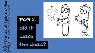 What is the Egyptian Book of the Dead? (Part 2) - Ancient Egyptian Religion