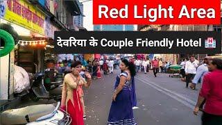 Red Light Area Hotel | Couple friendly Hotel In Deoria