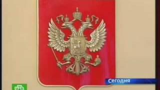 Людоеды дают показания