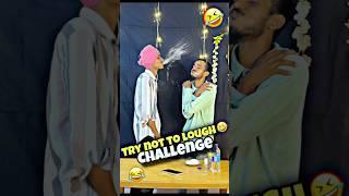 Try not to laugh | #shortschallenge #shorts #Asquad#12june