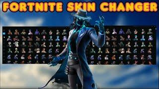 [NEW] FORTNITE SKIN CHANGER | ALL SKIN AVAIBLE FORTNITE | FORTNITE SWAPPER 2024 | GALAXY SWAPPER V3