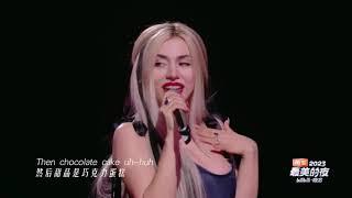 Ava Max - Not Your Barbie Girl + Salt Live at Bilibili