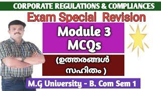 Module 3/Corporate Regulations & Compliances/Multiple Choice Questions with Answers/MG University