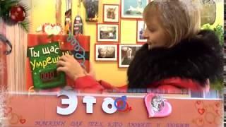 Магазин "ЭТО" г.Сухой Лог