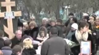 Вор в законе Владимир Бирюков похороны 05 03 2009 Criminal