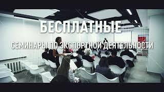 Фонд поддержки предпринимательства РТ: полезная информация и различные меры поддержки.