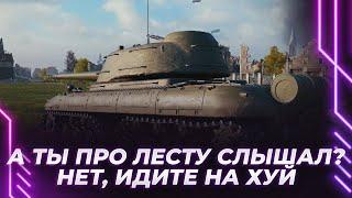 ПОПЫТКА ВЫДЕРЖАТЬ 4 ЧАСА - ЭТО БУДЕТ ОЧЕНЬ СЛОЖНО