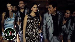 Banda Tierra Sagrada - La buena y la mala (el dilema) VIDEO OFICIAL