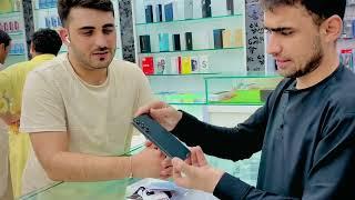 Samsung galaxy A54 unboxing | New Model Lunch Samsung | Cheapest price in Qatar | Good phone 