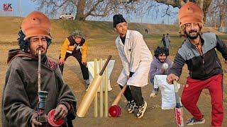 Koshur gareeb Cricket  || Kalkharab