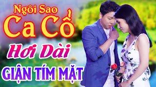 Giận Tím Mặt Ca Cổ Hơi Dài 1000 Chữ Nghe Là Mê⭐Ca Vọng Cổ Hơi Dài Hay Nhất 2023 - Ca Cổ Dễ Ngủ Nhất