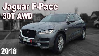 Jaguar F-pace 30T AWD 2018 este sau nu o felină?