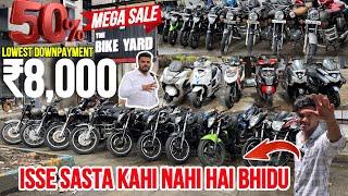 cheapest used bikes in mumbai | second hand bike thane | the wheels show secondhand bike, used bike