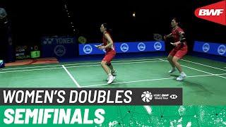 YONEX German Open 2024 | Li/Luo (CHN) [6] vs. Hsu/Lin (TPE) [7] | SF