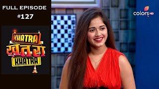 Khatra Khatra Khatra - 10th September 2019 - खतरा खतरा खतरा - Full Episode