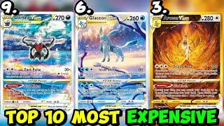 Top 10 Most Expensive Pokémon Cards In 2024