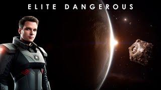 Прогрев от фронтиров Elite Dangerous