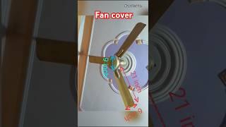 पंखा कवर /coman fan cover#fancover#trending#shorts#shortsvideo#sewinghacks#stitching#shortsfeed#diy