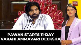 Pawan Kalyan Starts 11-Day Varahi Ammavari Deeksha | He Did Varahi Vijaya Yatra In June 2023