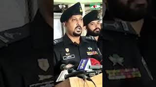 ভাগ্নিকে ধ*র্ষণের পর হ*ত্যা #shorts