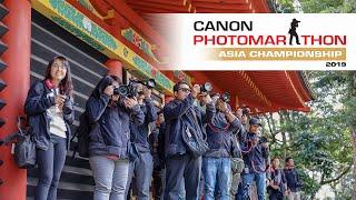 Canon PhotoMarathon Asia Championship 2019