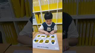 Beyond English Story 성범