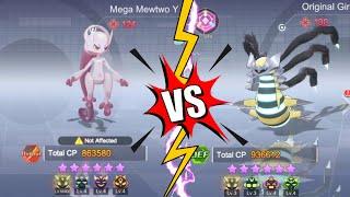 MEGA MEWTWO Y REAL POWER | POKEVRSE WORLD KYA HUM VIP PLAYERS KE SAMNE TIK PAYENGE | ated playz