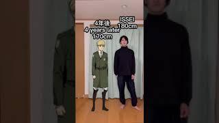 Shingeki no Kyojin Height Comparison