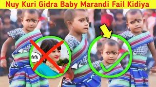 Nuy Kuri Gidra Baby Marandi Fail Kidiya  New Santali Viral Video 2024||Baiman Kora