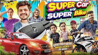 SUPER CAR vs SUPER BIKE || Bhai vs Bhai || Sumit Bhyan