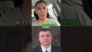 Оборона Костянтинівки: Чи зможемо ми стримати ворога? Більше новин за посиланням в описі профіля