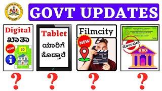 Tablet Distribution | Filmcity Karnataka | SRO | New Updates From Govt of Karnataka | Vishnu Murki