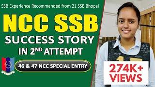 My 5 Days SSB Experience - Meet Anchal Singh | NCC SSB Success Story | SSB Interview Tips