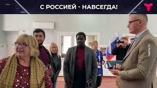 PostFactum : новые регионы России