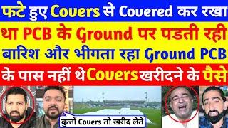 Pak Media Reaction Could Not Buy PCB Covers Ground Got Drenched In Rain | PAK vs BAN