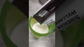 Есть решение, для ПОХУДЕНИЯ. И вообще это очень вкусное лакомство!