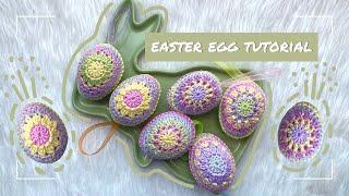 How to Crochet an Easter Egg | Tutorial