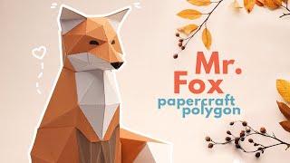 DIY  Mr. Fox, Polygon paper model (autumn canon papercraft)