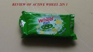 REVIEW OF ACTIVE WHEEL 2 IN 1| CLOTHES SOAP