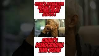 China's Population Decline | Unraveling the Crisis, Exploring the Freefall, and Shaping Our Future
