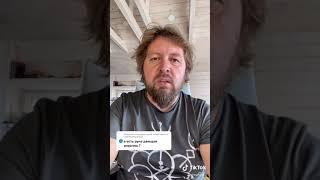 Руна, дающая энергию. Руна Мощность, ответы на вопросы. Кудесник Добрыня