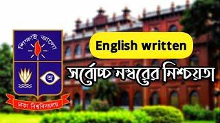 English Written Tactics | Dhaka University Admission Preparation