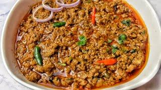 Dum Ka Keema | Mutton Keema Recipe | How To Make Mutton Keema | Qeema Recipe | Keema Masala Recipe