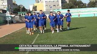 Cetatea 1932 Suceava, la primul antrenament